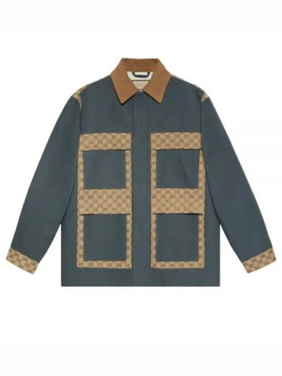 Patchwork GG Supreme Cotton Canvas Jacket Dark Grey - GUCCI - BALAAN 2