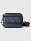 Ophidia GG small cross bag blue dark tender 802170FACJY8441 - GUCCI - BALAAN 2