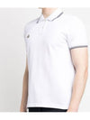 Logo Patch Short Sleeve Polo Shirt White - MONCLER - BALAAN 4