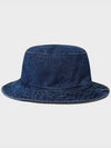 Vintage washed denim reversible bucket hat deep blue black - FFEFF STUDIO - BALAAN 6