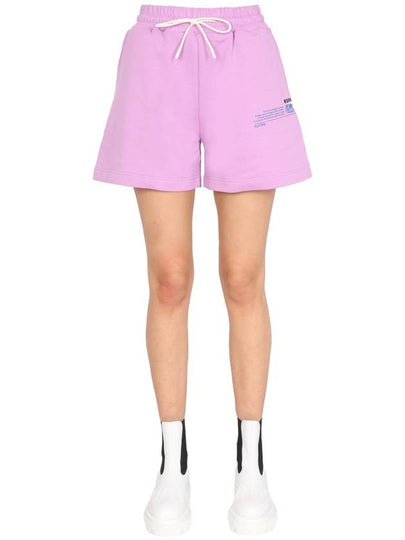 Cotton Shorts 3042MDB19021711970 B0040171559 - MSGM - BALAAN 2