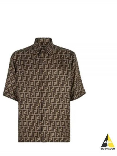 Men's FF Motif Silk Short Sleeve Shirt Brown - FENDI - BALAAN 2