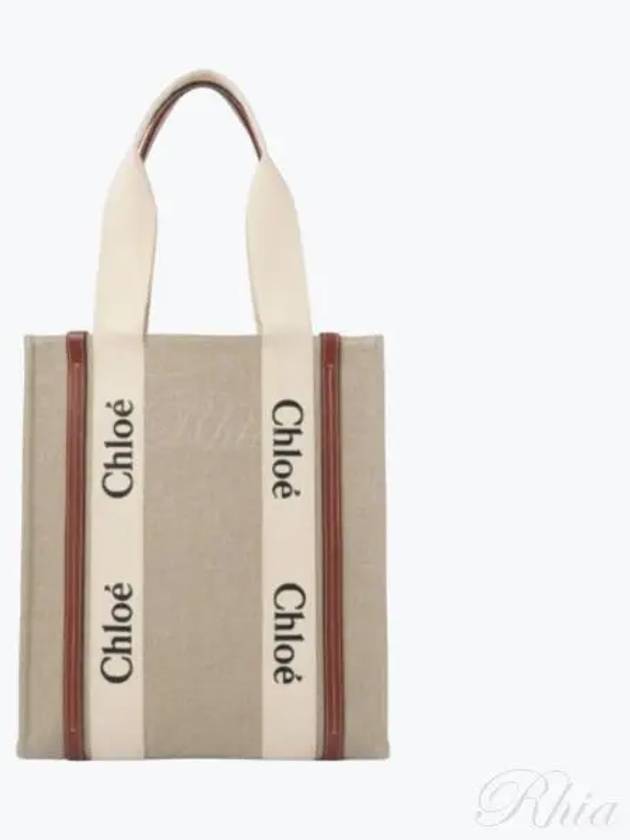 Woody Tote Bag Beige - CHLOE - BALAAN 2