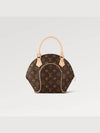 Ellipse PM Monogram Tote Bag Brown - LOUIS VUITTON - BALAAN 4