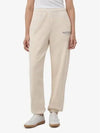 Logo Print Banding Pants Casual Track Pants Cream - SPORTY & RICH - BALAAN 2