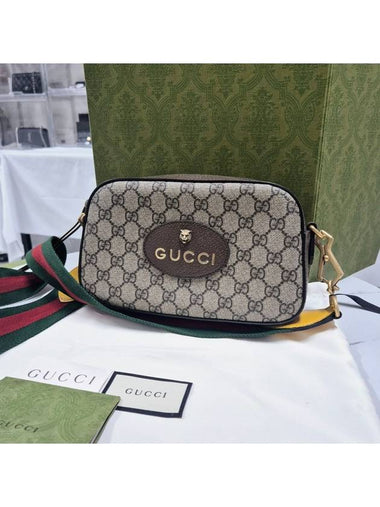 Neo Vintage GG Supreme Cross Bag Messenger 476466 - GUCCI - BALAAN 1