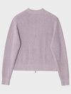 Boucle Zip-Up Cardigan Lavender - NOIRER - BALAAN 4