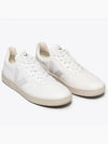 Men's V 10 CWL Sneakers - VEJA - BALAAN 2