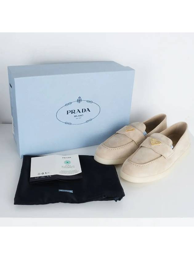 Triangle Logo Suede Leather Loafers Beige - PRADA - BALAAN 9