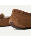 Mule Slippers 677727 Brown CHESTNUT - UGG - BALAAN 4