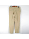 Smith Market Beige Pants Women s Clothing - MAX MARA - BALAAN 3