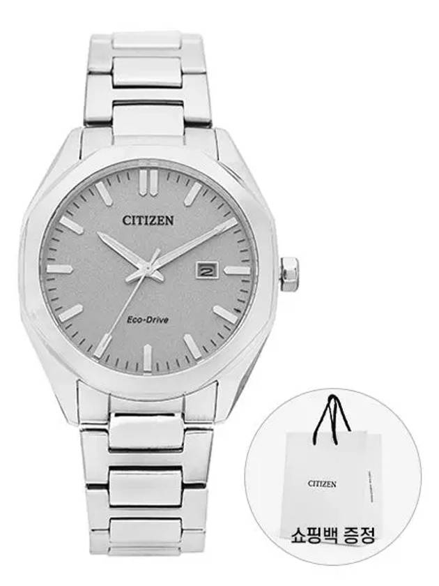 Watch BM7600 81A Zent Metal Watch Men's Watch Men's Watch - CITIZEN - BALAAN 2