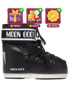 Icon Nylon Middle Boots Black - MOON BOOT - BALAAN 3