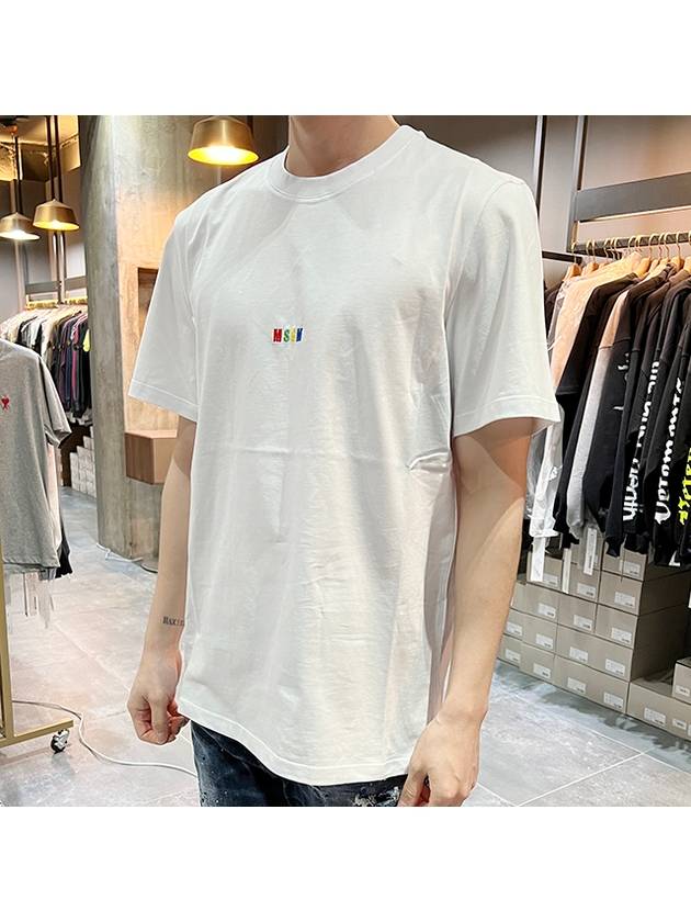 Rainbow Embroidered Logo Short Sleeve T-Shirt White - MSGM - BALAAN 4