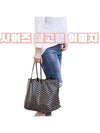 Saint Louis GM Tote Bag Black Tan - GOYARD - BALAAN 8