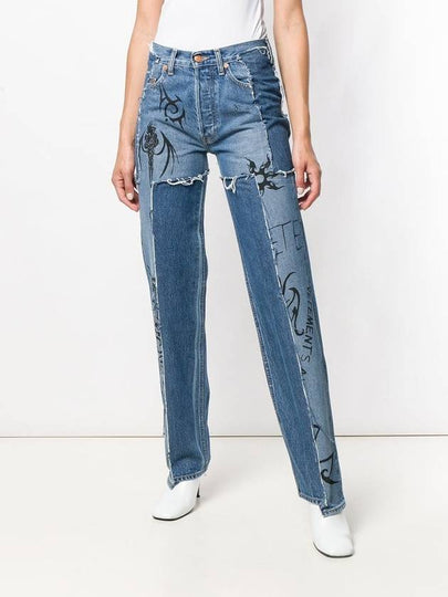 Women's Wide Jeans WAH19PA - VETEMENTS - BALAAN 2