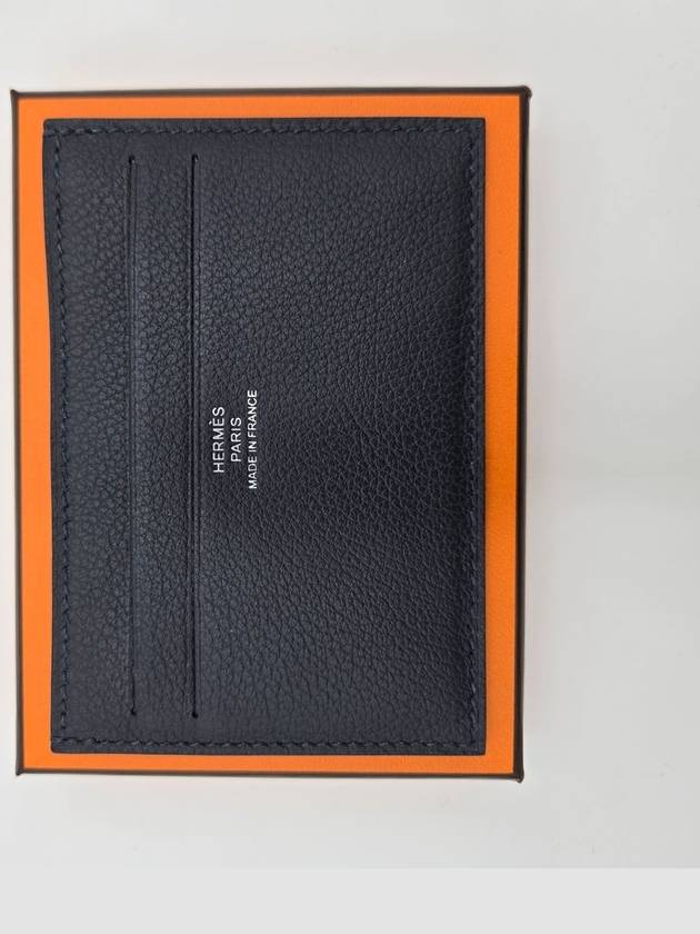 Citizen Twill Card Wallet Caban Blue Sapphire - HERMES - BALAAN 5