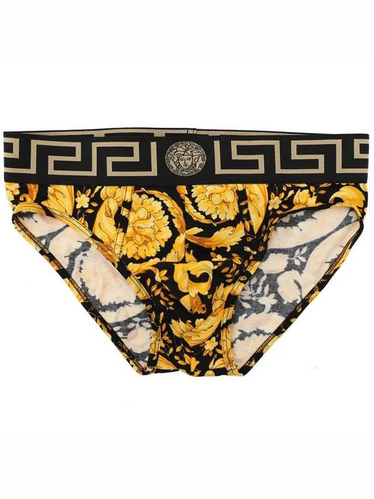 Men's Baroque Cotton Briefs Yellow - VERSACE - BALAAN 2