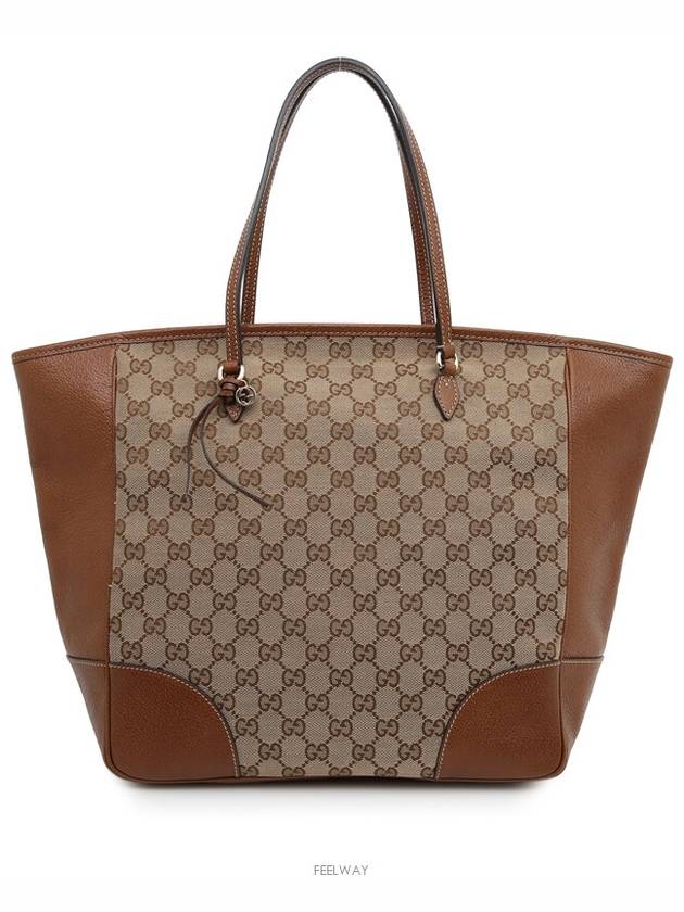 women shoulder bag - GUCCI - BALAAN 1