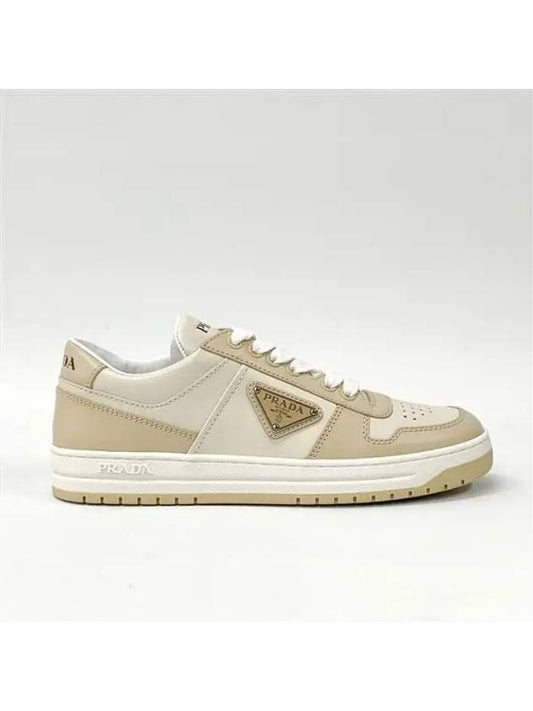 23SS 1E792M Triangular Logo Downta_31271083.. 1005141 - PRADA - BALAAN 1