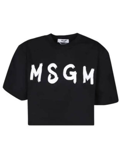 Logo Print Crop Cotton Short Sleeved T-shirt Black - MSGM - BALAAN 2