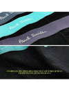 Boxer Briefs 3 Pack M1A 914 M3PK39 79 - PAUL SMITH - BALAAN 4