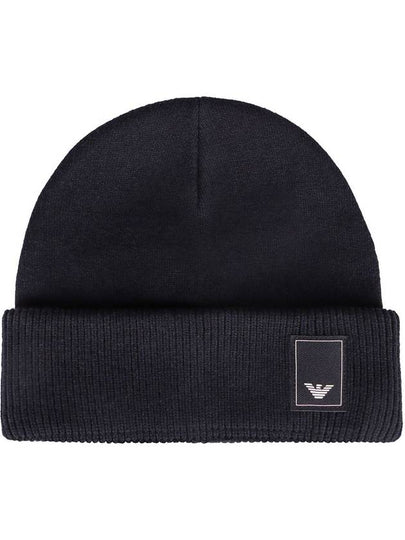 Emporio Armani Wool Hat - EMPORIO ARMANI - BALAAN 2