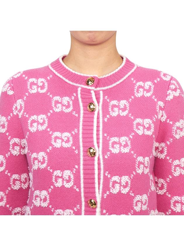 GG Boucle Jacquard Cardigan Pink - GUCCI - BALAAN 7