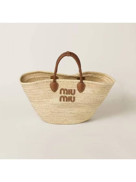 Palmetto Tote Bag Beige Cognac - MIU MIU - BALAAN 2