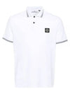 Stretch Cotton Pique Short Sleeve Polo Shirt White - STONE ISLAND - BALAAN 2