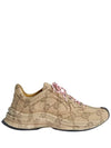 Run Low Top Sneakers Beige - GUCCI - BALAAN 5