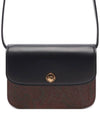 Women's Essential Paisley Small Cross Bag - ETRO - BALAAN 1