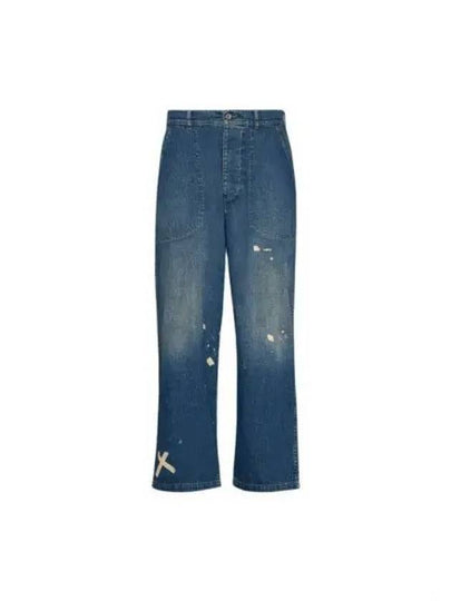 Distressed Denim Cotton Straight Jeans Blue - MAISON MARGIELA - BALAAN 2