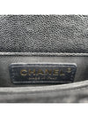 Women s Boy Vertical Flap Bag 27 4198 - CHANEL - BALAAN 22