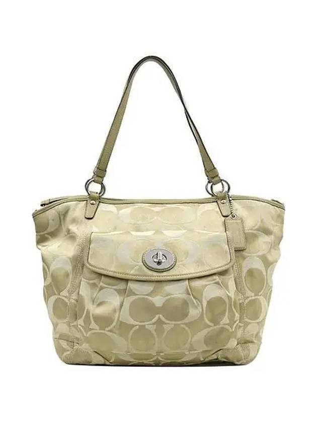 13140 shoulder bag - COACH - BALAAN 1