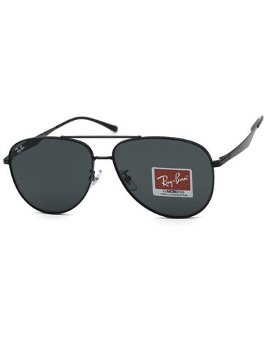 Eyewear Pilot Sunglasses Dark Grey Black - RAY-BAN - BALAAN 1