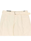 Men's Ivory Belt Point Loose Fit Pants PT179 - IKALOOOK - BALAAN 7