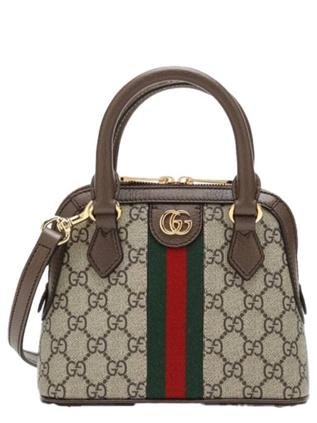 Women s Ophidia Mini Tote Bag 77221696IWG Beige BPG - GUCCI - BALAAN 1