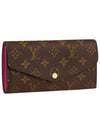 Sarah Monogram Long Wallet Fuchsia Pink - LOUIS VUITTON - BALAAN 2