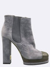 Smith Market Used Luxury Sky Boots Women s Shoes - CHANEL - BALAAN 4