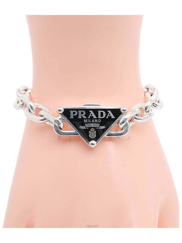 women bracelet - PRADA - BALAAN 8