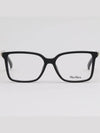 Glasses frame MM5022 001 square horn frame - MAX MARA - BALAAN 3