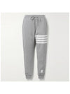 Men's Classic Loopback Engineered 4-Bar Sweatpants Light Grey - THOM BROWNE - BALAAN 2