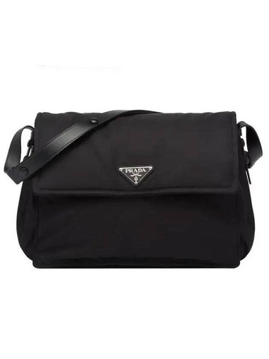 Triangle Logo Large Quilted Cross Bag Black - PRADA - BALAAN 1