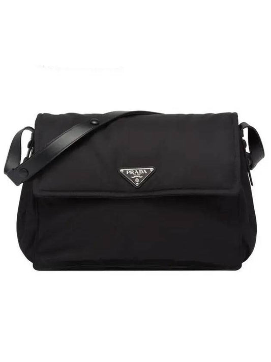 Re-Nylon Large Padded Shoulder Bag Black - PRADA - BALAAN.