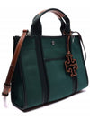 Small Twill Tory Tote Bag Green - TORY BURCH - BALAAN 4