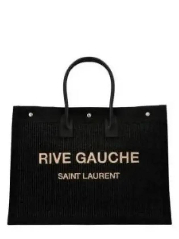 Rive Gauche Large Tote Bag Black - SAINT LAURENT - BALAAN 2