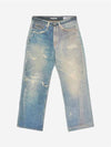 Wide Pants M4205TD - OUR LEGACY - BALAAN 3