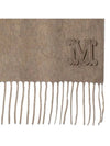 Wsdalia Embroidered Logo Cashmere Scarf Maron - MAX MARA - BALAAN 4