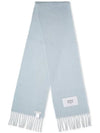 Baby Alpaca Muffler Blue - MAISON KITSUNE - BALAAN 6